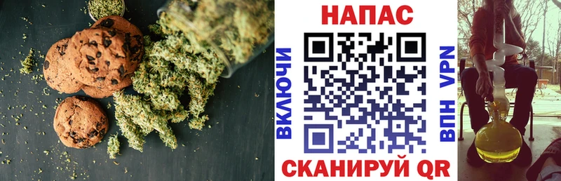 кракен зеркало  Ахтырский  Canna-Cookies конопля  даркнет сайт 