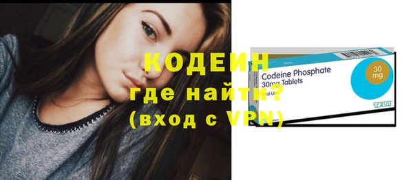 бутик Горняк