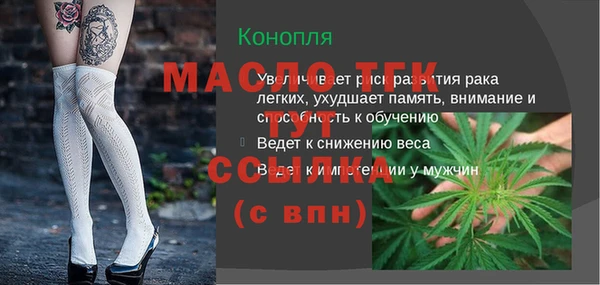 MDMA Premium VHQ Горнозаводск
