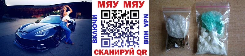 МЕФ мука Ахтырский