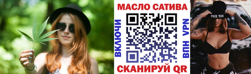 наркота  Ахтырский  Дистиллят ТГК THC oil 