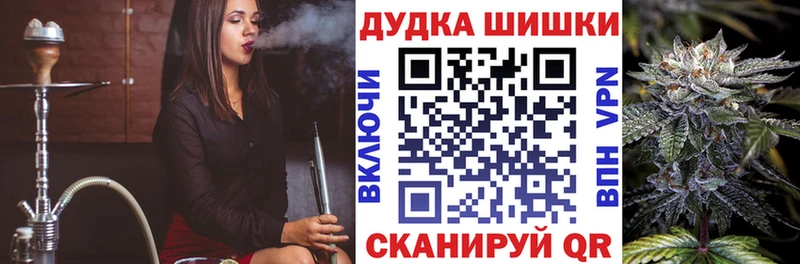 Канабис VHQ Ахтырский